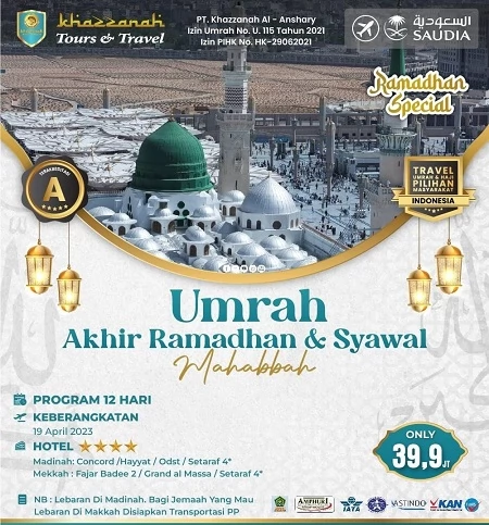Travel  Umroh Yang Murah Ramadhan 2023
